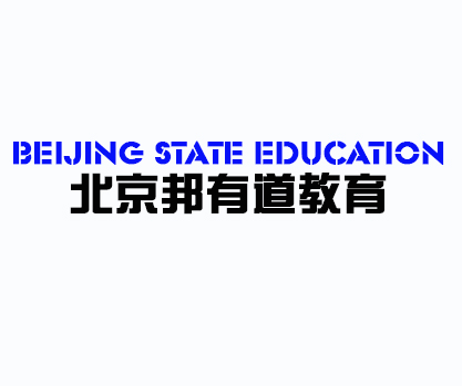 北京邦有道教育